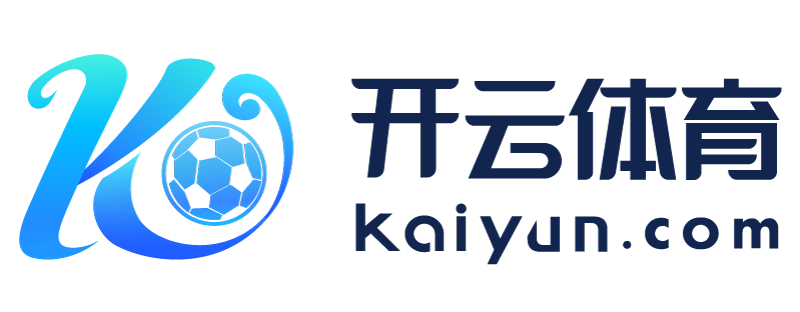湖南省耒阳市开云官方体育app下载